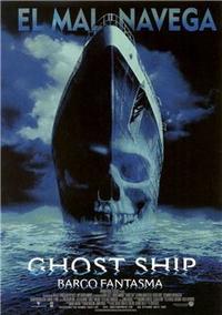 Корабль призрак / Ghost Ship
