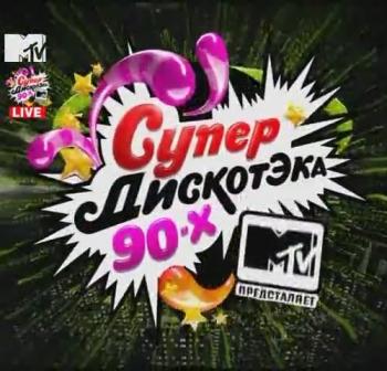 VA - СупердискотЕка