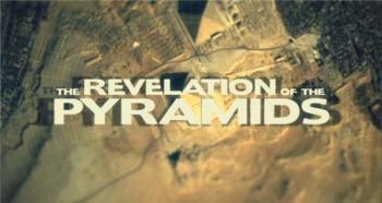 Откровения пирамид / The Revelation of the Pyramids MVO