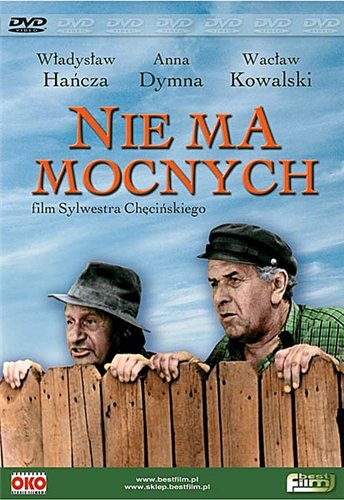 Тут крутых нет / Nie ma mocnych VO