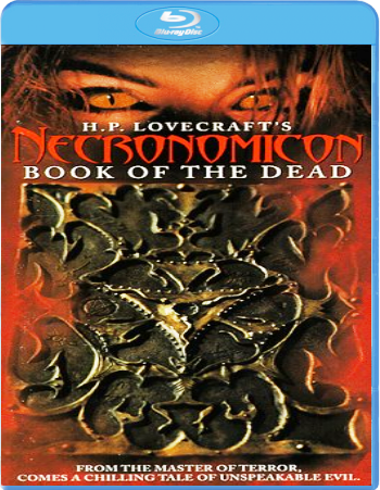Книга мертвых / Necronomicon DVO+AVO