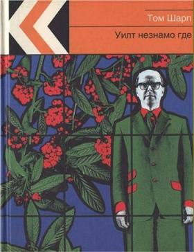 Серия