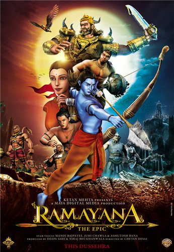 Рамаяна: Эпос / Ramayana: The Epic VO