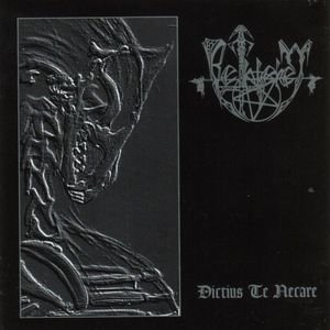 Постер Bethlehem - Дискография Bethlehem - Дискография