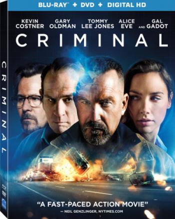 Преступник / Criminal DUB