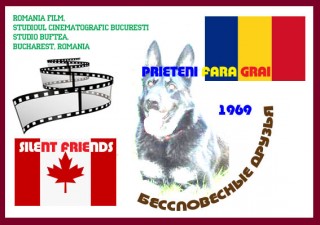 Бессловесные друзья / Deux Amis Silencieux DUB