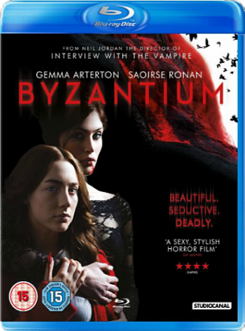 Византия / Byzantium DUB