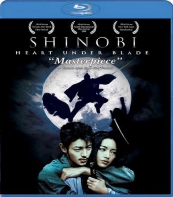 Синоби / Shinobi MVO