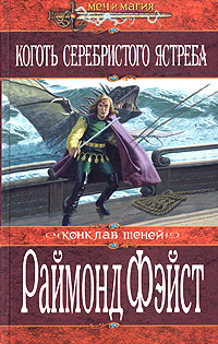 Серия