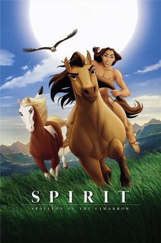 Спирит: Душа прерий / Spirit: Stallion of the Cimarron DUB
