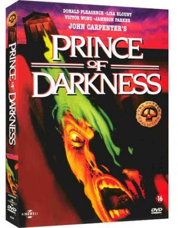 Князь тьмы / Prince of Darkness MVO