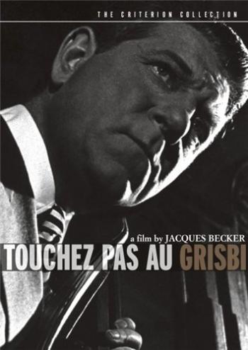 Не тронь добычу / Touchez pas au grisbi MVO