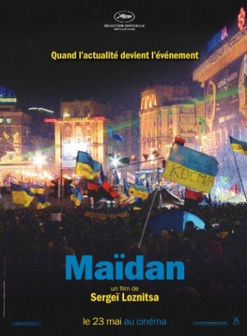 Майдан / Maidan