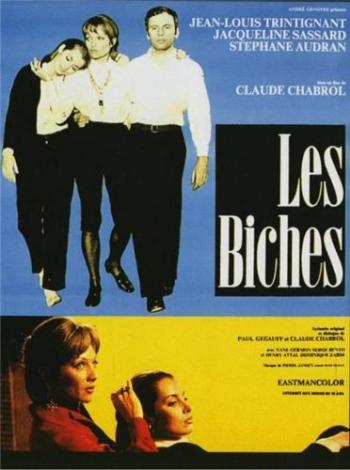 Лани / Les Biches MVO