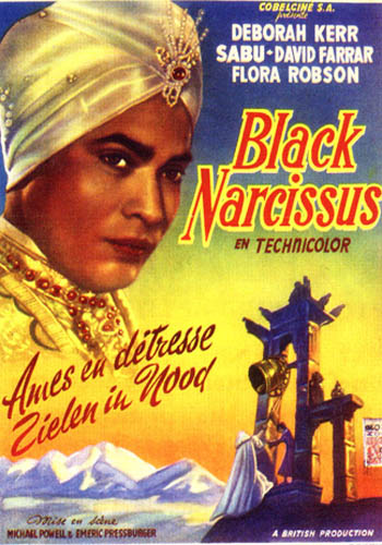 Черный нарцисс / Black Narcissus DVO