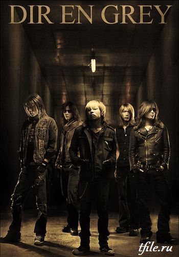 Dir En Grey - Дискография