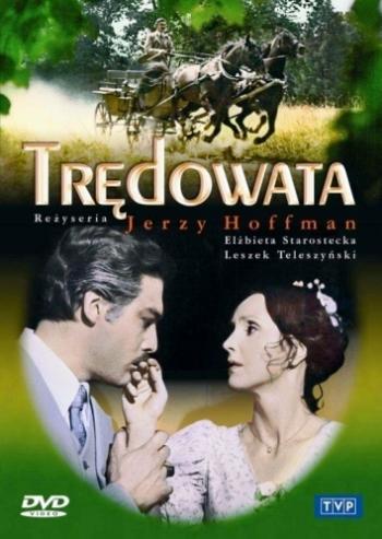 Прокаженная / Tredowata DUB