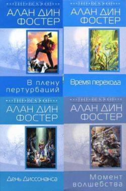 Серия