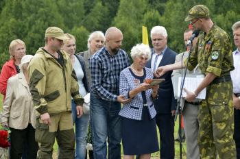 Новый солдат New Soldier (202 номера)
