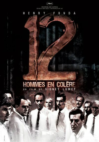 12 разгневанных мужчин / 12 Angry Men MVO
