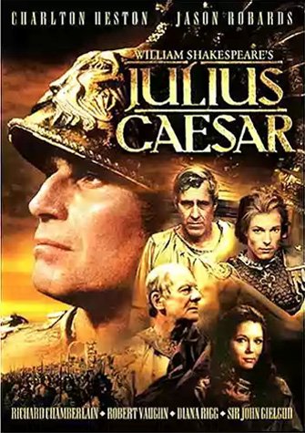 Юлий Цезарь / Julius Caesar MVO