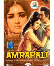 Амрапали / Amrapali