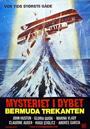 Бермудский треугольник / The Bermuda Triangle MVO