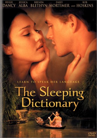 Интимный словарь / The Sleeping Dictionary