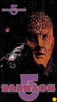 Пилотный фильм к сериалу Вавилон 5. Крестовый поход / Babylon 5. A Call to Arms )