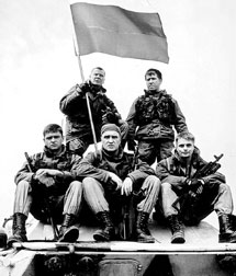 Клип группы Любэ в конце серии Послушник