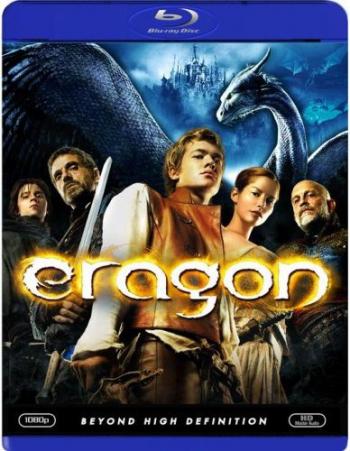 Эрагон / Eragon