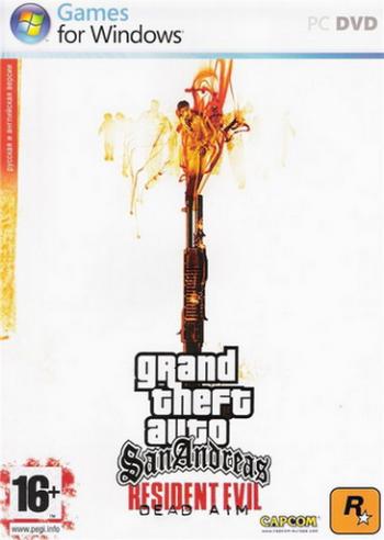 Авто для GTA San Andres (2008)