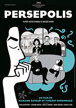 Персеполис / Persepolis