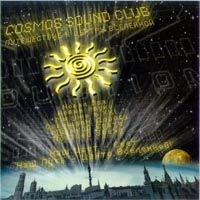 Cosmos Sound Club - Русские романсы (2001)