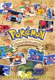 Покемон / Pokemon (61-118)