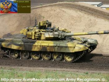 Танк Т-90