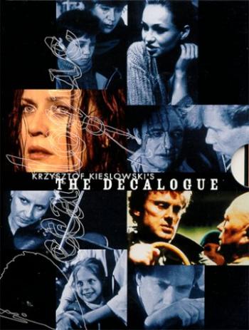 Декалог 6 /Decalog 6
