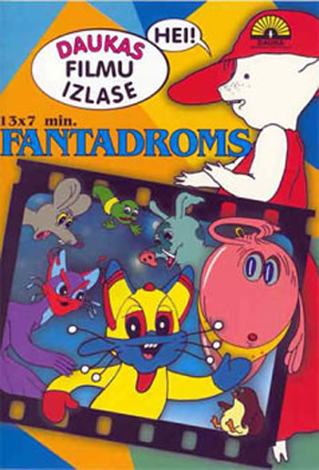 Фантадром / Fantadroms