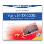 Программа