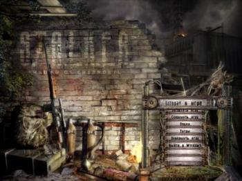 Stalker: Shadow of Chernobyl / Сталкер: Тень Чернобыля