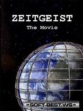 Дух времени / Zeitgeist