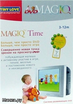 DVD MagIQ (3-12 мес.) / DVD MagIQ