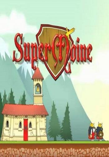 Супермонах / SuperMoine