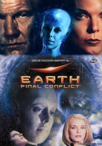 Земля - последний конфликт (4-й сезон) / Earth Final Conflict
