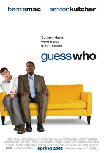 Угадай кто / Guess who