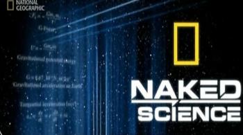 С ТОЧКИ ЗРЕНИЯ НАУКИ - Дело О Планете Земля- 4 СЕЗОН (15/17) / Naked Science
