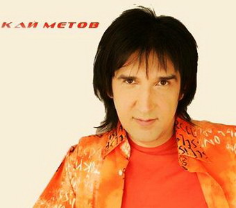 Кай Метов - Лучшие песни