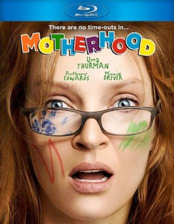 Материнство / Motherhood