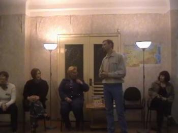 Международная конференция по телесной психотерапии и танатотерапии