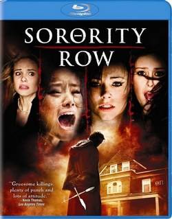 Крик в общаге / Sorority Row